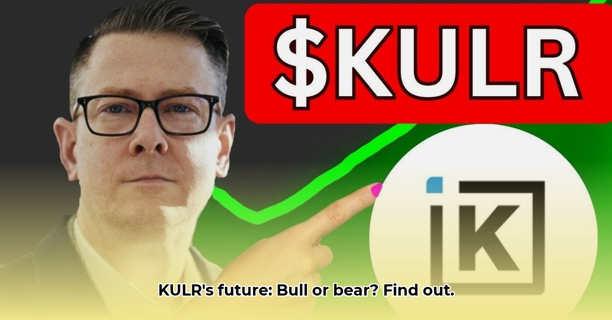 kulr-price-prediction